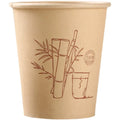 9 Oz Thickened Bamboo Fiber Disposable Paper Cups (1pc)